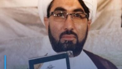 Photo of Shia cleric kidnapped in Pakistan