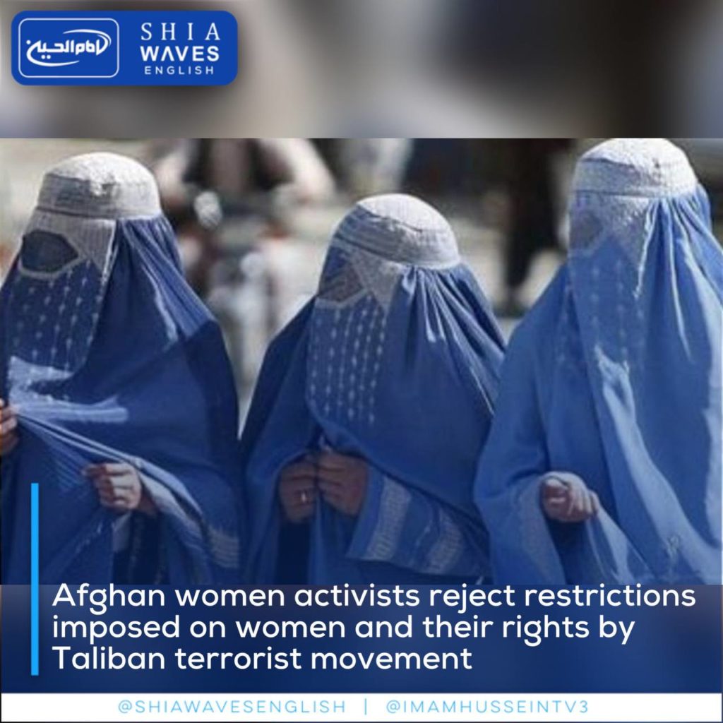 Afghan Women Activists Reject Restrictions Imposed On Women And Their Rights By Taliban 