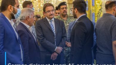 Photo of German diplomat: Imam Ali, peace be upon him, is a great figure who represents wisdom, and people want to be near him even after their death