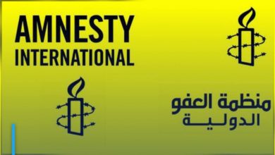Photo of Amnesty International calls for the release of prisoners of conscience imprisoned in Bahrain