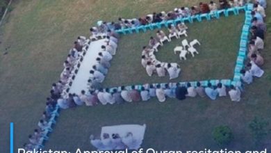 Photo of Pakistan: Approval of Quran recitation and salutation to Prophet Muhammad, peace be upon him, in the morning program of Punjab schools
