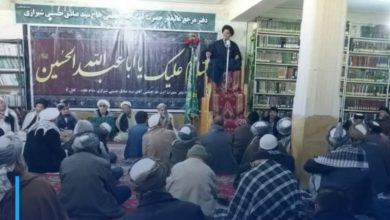 Photo of Celebrations on the birth anniversary of Lady Zainab, peace be upon her, in the Office of Grand Ayatollah Shirazi in Kabul