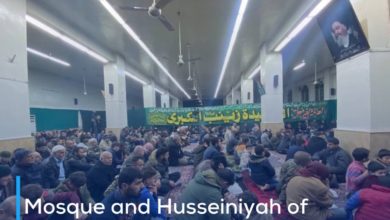 Photo of Mosque and Husseiniyah of Al Yasin revives birth anniversary of Lady Zainab, peace be upon her, in Sydney