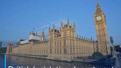 Photo of British legislative departments considering new bill for Muslim immigrants