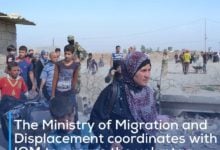 Photo of The Ministry of Migration and Displacement coordinates with IOM to ensure the voluntary return of displaced families
