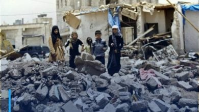 Photo of Bahrain Forum for Human Rights condemns war crimes committed in Yemen