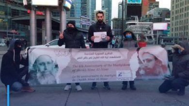 Photo of Activists organize vigil to commemorate the sixth anniversary of the martyrdom of Sheikh Al-Nimr in Canada