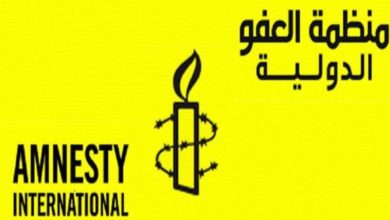 Photo of Amnesty International renews its call for the release of Bahraini detainee Abdul Jalil Al-Singace, after reports of his deteriorating health