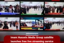 Photo of Imam Hussein Media Group satellite launches free live streaming service for satellite channels on martyrdom anniversary of Imam al-Kadhum