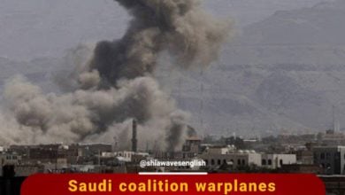 Photo of Saudi coalition warplanes launch air strikes on the capital, Sanaa