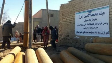 Photo of Afghanistan: Imam Al-Hadi Foundation digs well for drinking water and distributes food baskets and heaters for the needy