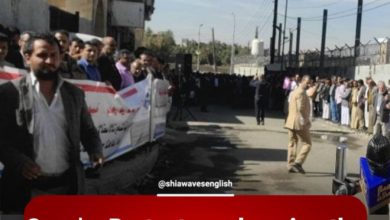 Photo of Sana’a: Protest condemning the continued detention of ships