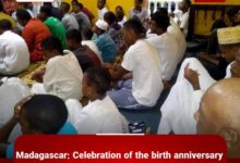 Photo of Madagascar: Celebration of the birth anniversary of Imam Al-Jawad at the Ahlulbayt Center