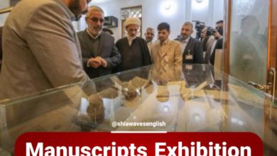 Photo of Manuscripts Exhibition Opens in Najaf
