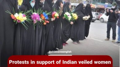Photo of Protests in support of Indian veiled women and rejecting the decision of the Indian authorities in Kashmir