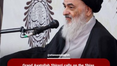 Photo of Grand Ayatollah Shirazi calls on the Shias to bear the responsibility of knowing Imam Mahdi, peace be upon him, and introducing him to all of humanity