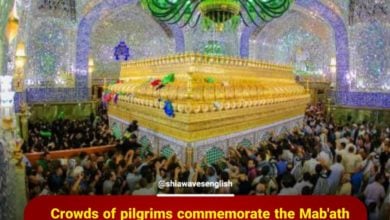 Photo of Crowds of pilgrims commemorate the Mab’ath (Prophetic Mission) at the Holy Shrine of Imam Ali, peace be upon him