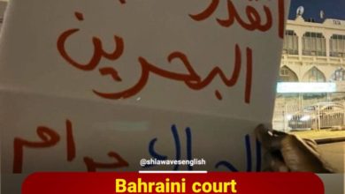 Photo of Bahraini court orders the continued detention of six children