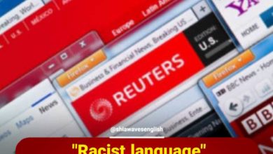Photo of “Racist language” characterizes media and political performance in Western countries