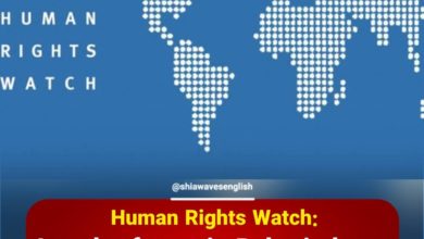 Photo of Human Rights Watch: Legal reforms in Bahrain have little effect on stopping abuses