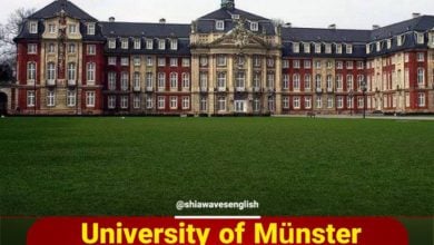 Photo of University of Münster organizes a course on Islam and the Holy Quran