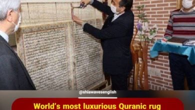 Photo of World’s most luxurious Quranic rug being woven in the Iranian city of Tabriz