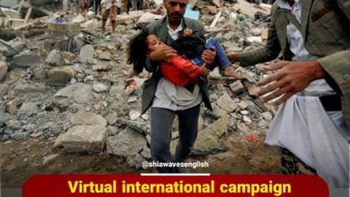 Photo of Virtual international campaign launched to demand the lifting of the blockade on Yemen