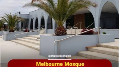 Photo of Melbourne Mosque attracts hundreds of non-Muslims