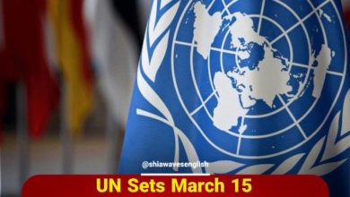 Photo of UN Sets March 15 as International Day to Combat Islamophobia