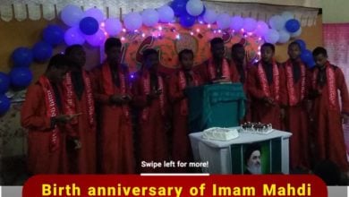 Photo of Birth anniversary of Imam Mahdi celebrated in Madagascar
