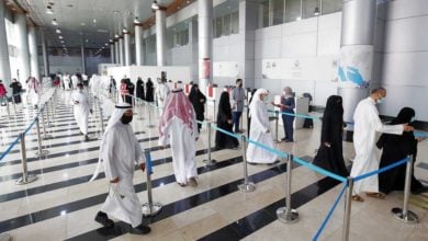 Photo of Saudi Arabia lifts ban on direct travel from 15 countries