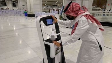 Photo of Robots to help Muslim pilgrims at holy sites in Saudi Arabia