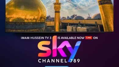 Photo of Imam Hussein Media Group announces the launch of its English channel on Sky Channel 789