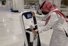 Photo of Robots at Prophet’s Grand Mosque answer pilgrims’ questions in 11 languages