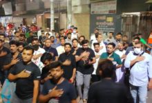 Photo of Mourning ceremony in Bangladesh on the anniversary of the demolition of al-Baqi Cemetery