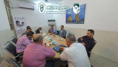 Photo of Misbah Al-Hussein Foundation announces the finalization of the draft charter for the protection of Iraq’s orphans