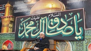 Photo of Martyrdom anniversary of Imam al-Sadiq commemorated at Husseiniyat Ale Yasin in Australia