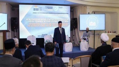 Photo of ‘Science of Tajweed’ Conference in Russia