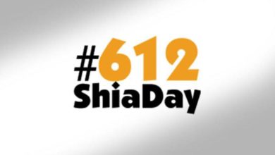 Photo of Shias everywhere revive the “International Shia Day” on June 12th