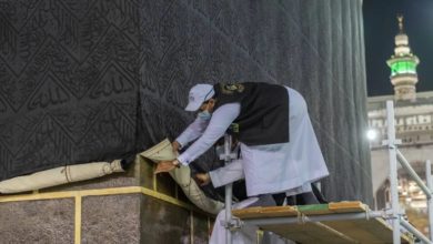 Photo of Kaaba’s Kiswah raised as Hajj season begins