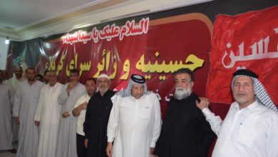 Photo of Activists announce construction of new Husseiniyah to serve pilgrims in the border city of Mehran