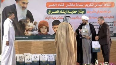 Photo of Misbah Al-Hussein Foundation honors mayors of Al-Hurr District in Karbala