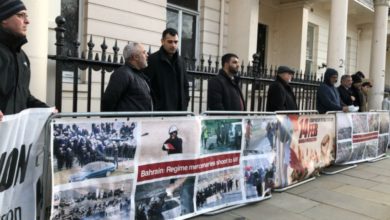 Photo of Activists in Britain call for the formation of an international committee to document crimes of torture in Bahrain
