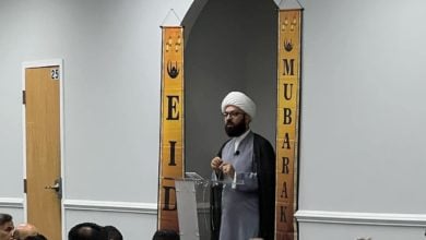 Photo of Eid al-Adha Prayers at Imam Ali Center in Virginia, USA