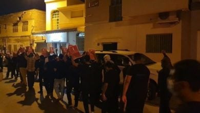 Photo of Bahrain prevents its citizens from visiting holy shrines