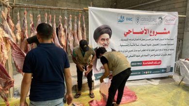 Photo of Misbah Al-Hussein Foundation distributes sacrificial meat to poor families in Karbala in cooperation with the Shirazi Religious Authority institutions
