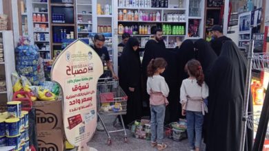Photo of Misbah al-Hussein Foundation launches “Food Card” campaign to help needy families