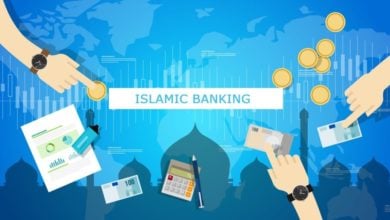 Photo of Australia’s first Islamic Bank set to open soon