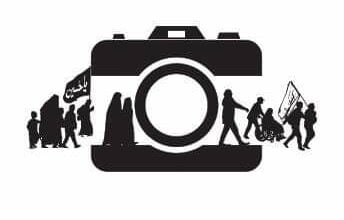 Photo of Imam Hussain Holy Shrine to hold worldwide photography competition