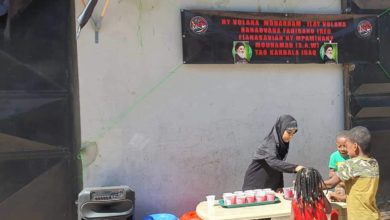 Photo of Ahlulbayt Center in Madagascar organizes special activities during the mournful month of Muharram